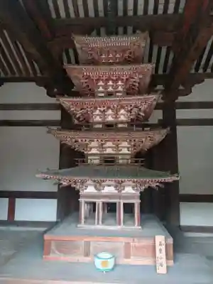 海龍王寺の{uncategorized: "未分類", other: "その他", undefined: "問題あり", building: "その他建物", grave: "お墓", sacred_gate: "鳥居", guardian: "狛犬", statue: "像", buddha: "仏像", history: "歴史", nature: "自然", garden: "庭園", animal: "動物", pagoda: "塔", temizu: "手水舎", mountain_gate: "山門・神門", sanctuary: "本殿・本堂", subordinate: "末社・摂社", art: "芸術", scenery: "景色", jizo: "地蔵", ema: "絵馬", goshuin: "御朱印", omikuji: "おみくじ", items: "授与品その他", amulet: "お守り", goshuincho: "御朱印帳", eats: "食事", festival: "お祭り", votive_dance: "神楽", shichigosan: "七五三参", wedding: "結婚式", experience: "体験その他", initially: "初詣", around: "周辺", anti_infection: "感染症対策"}