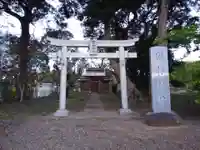 國神神社の鳥居