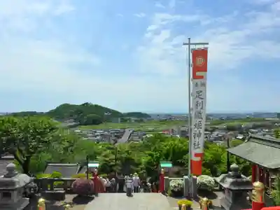 足利織姫神社(栃木県)