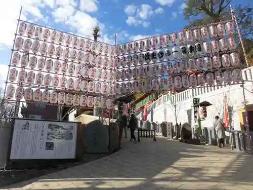 放生寺(東京都)