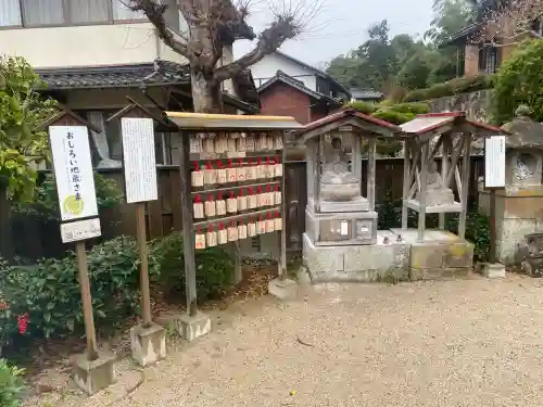 清巌寺(島根県)
