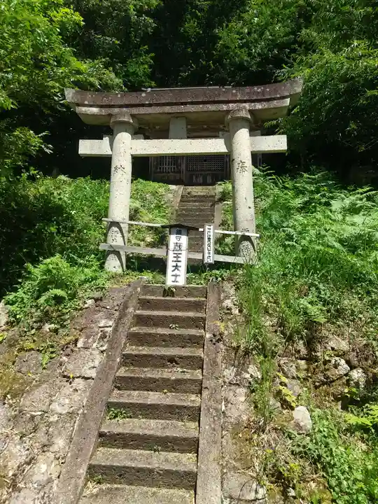 大聖寺(亀岡文殊)(山形県)