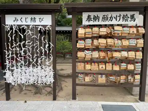 湊川神社(兵庫県)