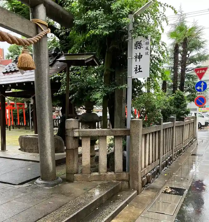 縣神社のその他建物