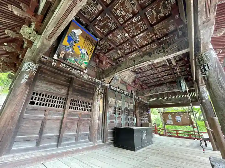 音楽寺(埼玉県)