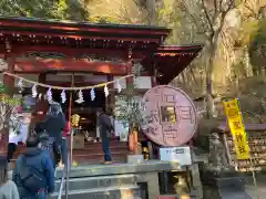 聖神社の御朱印