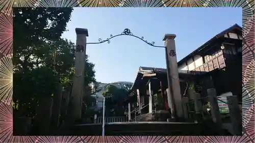白山神社(東京都)