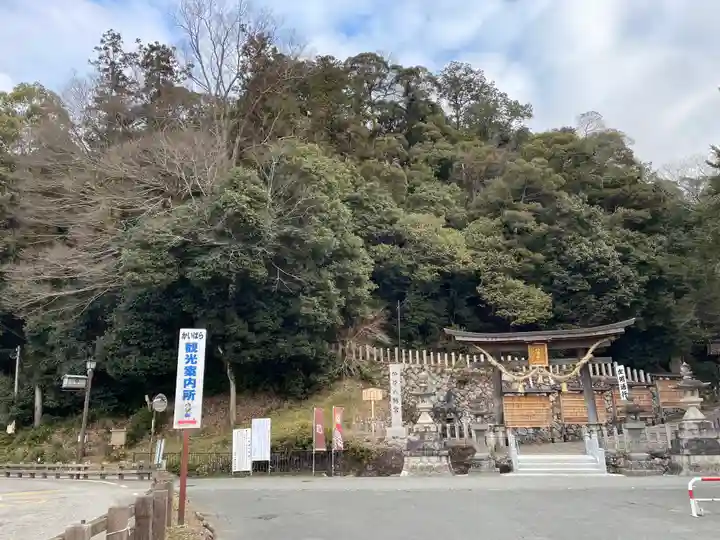 柏原八幡宮(兵庫県)