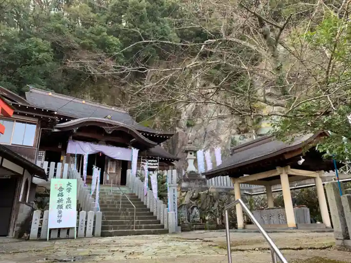 不動寺の本殿・本堂