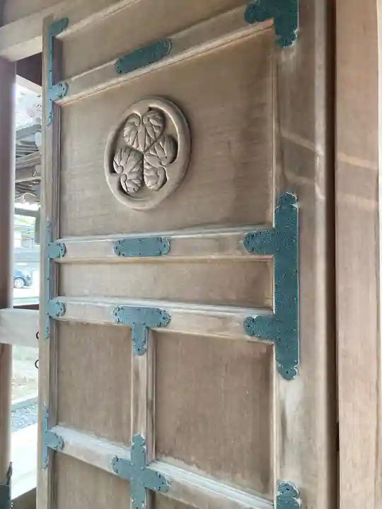 慶覚院(神奈川県)