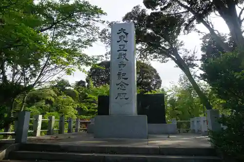 茨城縣護國神社のその他建物
