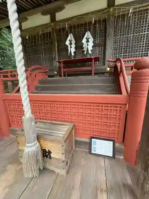 早尾神社の{uncategorized: "未分類", other: "その他", undefined: "問題あり", building: "その他建物", grave: "お墓", sacred_gate: "鳥居", guardian: "狛犬", statue: "像", buddha: "仏像", history: "歴史", nature: "自然", garden: "庭園", animal: "動物", pagoda: "塔", temizu: "手水舎", mountain_gate: "山門・神門", sanctuary: "本殿・本堂", subordinate: "末社・摂社", art: "芸術", scenery: "景色", jizo: "地蔵", ema: "絵馬", goshuin: "御朱印", omikuji: "おみくじ", items: "授与品その他", amulet: "お守り", goshuincho: "御朱印帳", eats: "食事", festival: "お祭り", votive_dance: "神楽", shichigosan: "七五三参", wedding: "結婚式", experience: "体験その他", initially: "初詣", around: "周辺", anti_infection: "感染症対策"}