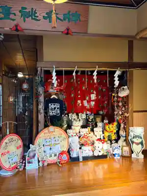 今戸神社の{uncategorized: "未分類", other: "その他", undefined: "問題あり", building: "その他建物", grave: "お墓", sacred_gate: "鳥居", guardian: "狛犬", statue: "像", buddha: "仏像", history: "歴史", nature: "自然", garden: "庭園", animal: "動物", pagoda: "塔", temizu: "手水舎", mountain_gate: "山門・神門", sanctuary: "本殿・本堂", subordinate: "末社・摂社", art: "芸術", scenery: "景色", jizo: "地蔵", ema: "絵馬", goshuin: "御朱印", omikuji: "おみくじ", items: "授与品その他", amulet: "お守り", goshuincho: "御朱印帳", eats: "食事", festival: "お祭り", votive_dance: "神楽", shichigosan: "七五三参", wedding: "結婚式", experience: "体験その他", initially: "初詣", around: "周辺", anti_infection: "感染症対策"}