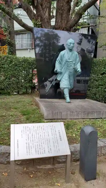 富岡八幡宮(東京都)