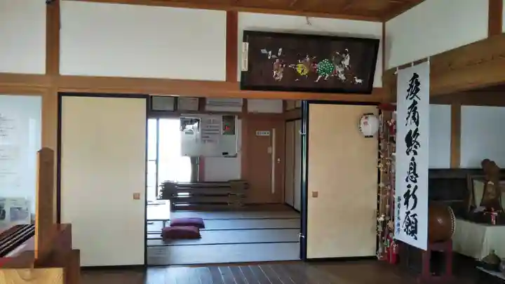 杉田子安神社のその他建物