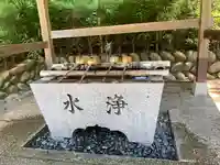 根道神社の手水舎