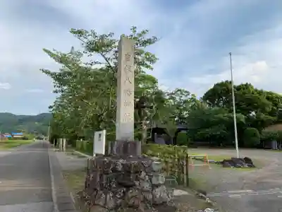 吉保八幡神社のその他建物