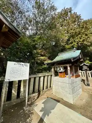 宇野八幡宮(岡山県)