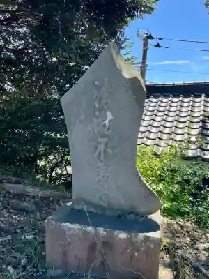 八雲神社（北鎌倉・山ノ内）(神奈川県)