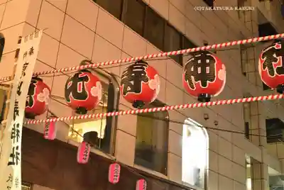 恵比寿神社(東京都)