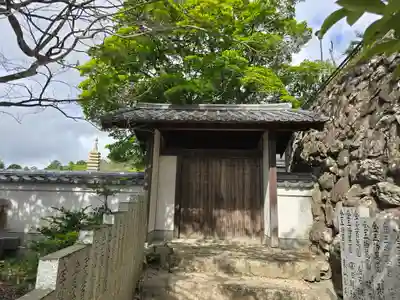 神咒寺(兵庫県)