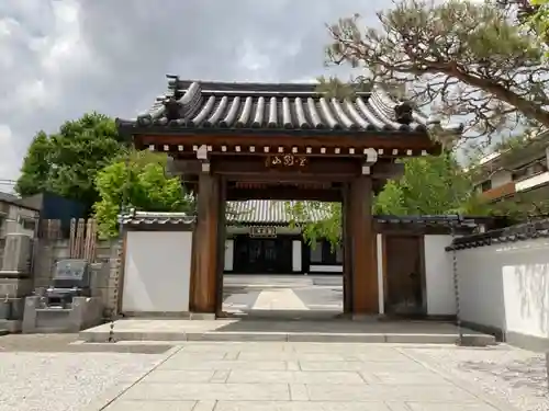 観音寺の山門・神門