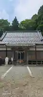 松峰神社、天照御祖神社(岩手県)