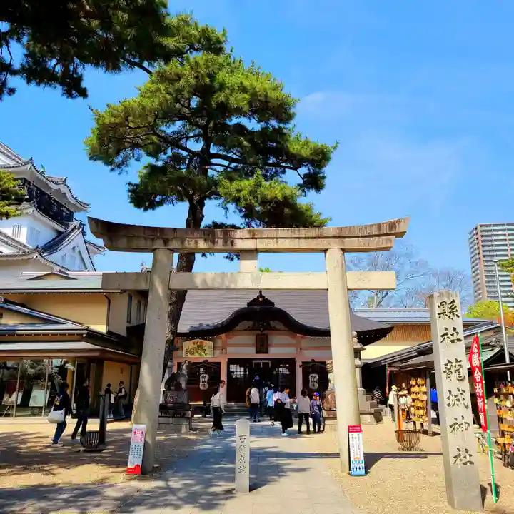 龍城神社の鳥居