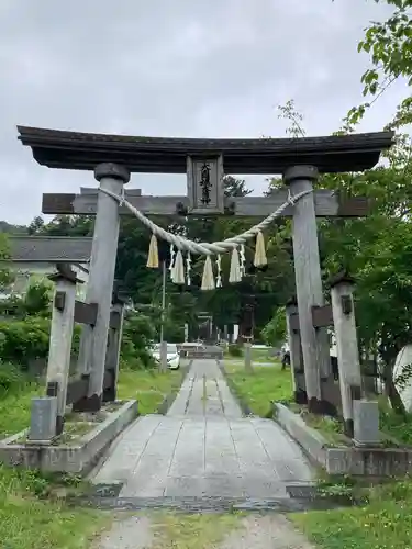 大國魂神社の鳥居