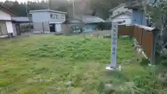 大矢田神社の建物その他