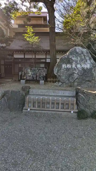 武蔵一宮氷川神社(埼玉県)