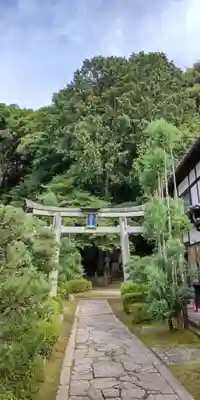 北白川天神宮(京都府)