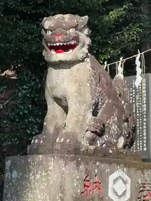 中之嶽神社(群馬県)