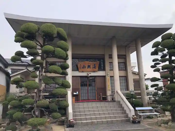 聖徳院(兵庫県)