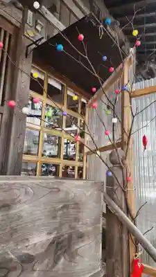 高司神社〜むすびの神の鎮まる社〜(福島県)