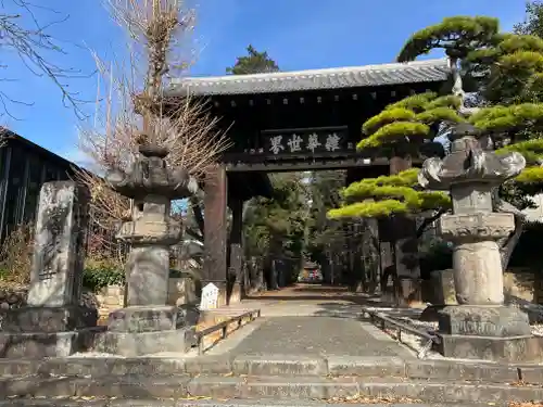 恵林寺の山門