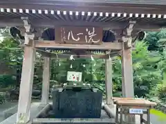 高麗神社(埼玉県)