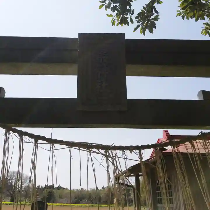 最神社のその他建物