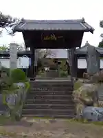 輪禅寺(埼玉県)