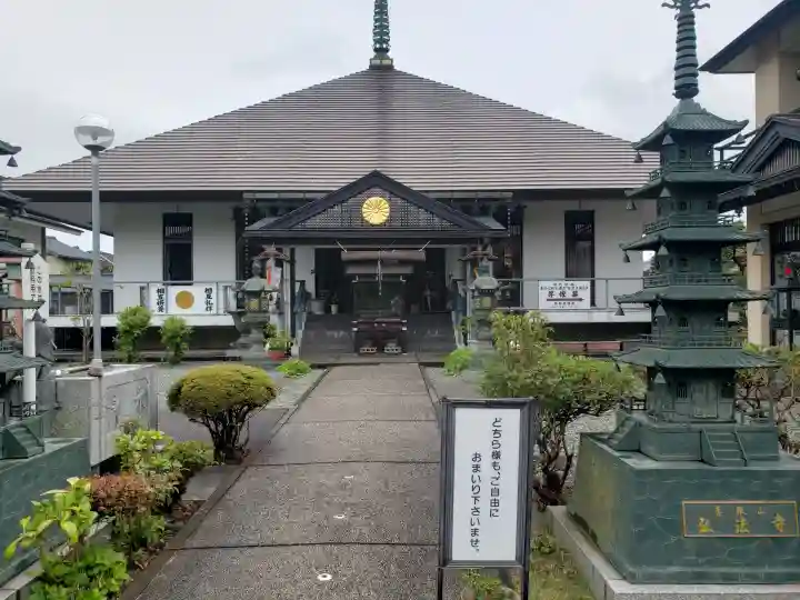 善根山弘法寺の本殿・本堂
