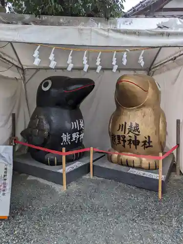 川越熊野神社の狛犬