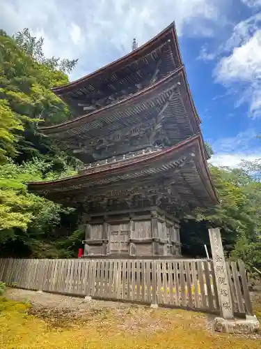 金剛院(京都府)