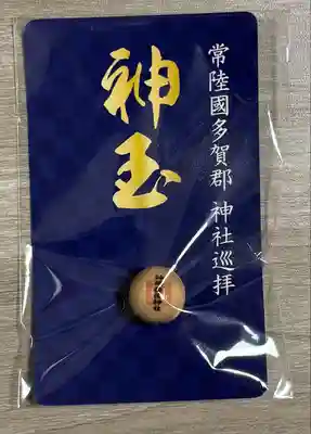 神岡稲荷神社(茨城県)