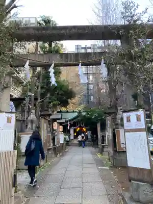 稲荷鬼王神社(東京都)