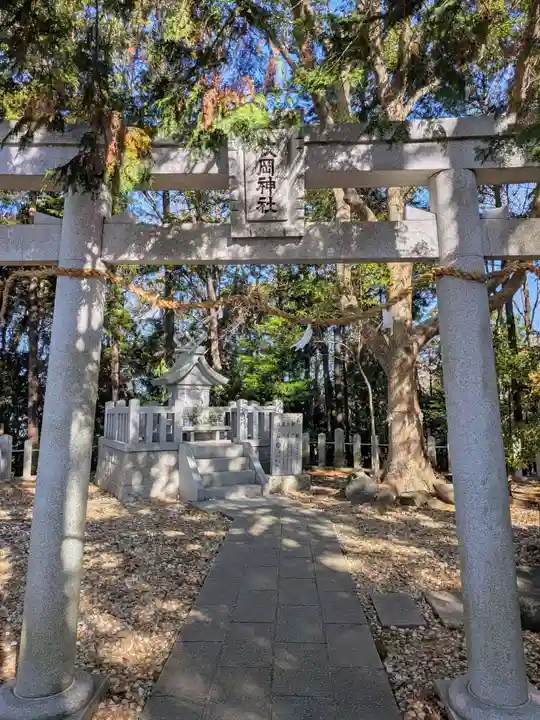 枚岡神社神津嶽本宮(大阪府)