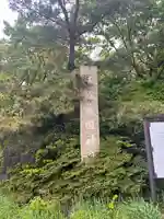函館護國神社(北海道)