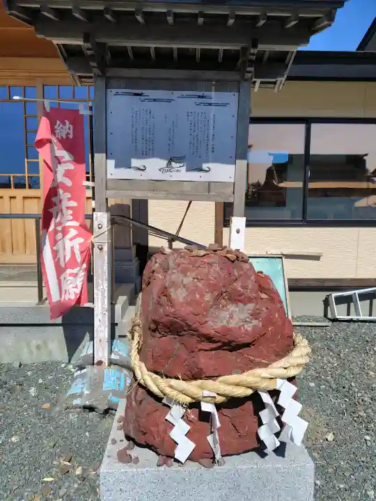 志賀理和氣神社(岩手県)