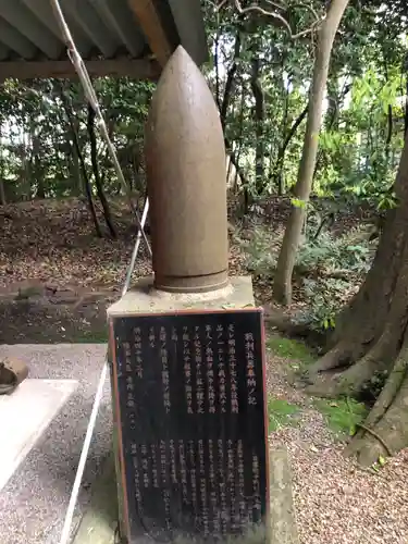 廣瀬大社のその他建物