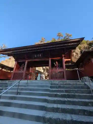 大谷寺(栃木県)