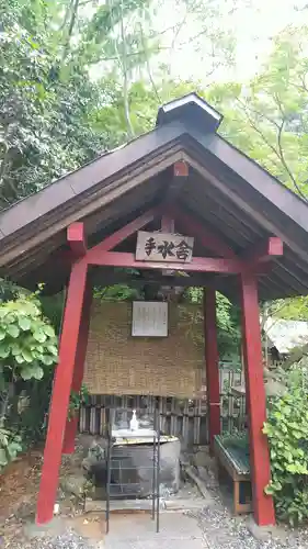 栗川稲荷神社の手水舎